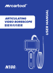 Mrcartool N100 User Manual