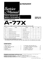 Pioneer A-77X Service Manual