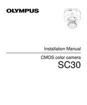 Olympus SC30 Installation Manual