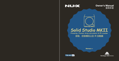 Nux Verdugo MKII Series Owner's Manual