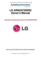 LG ARNU073SER2 Owner's Manual