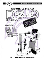 NLI DS-9C Manual