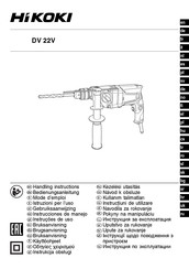 HIKOKI DV 22V Handling Instructions Manual