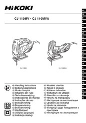 HIKOKI CJ 110MVA Handling Instructions Manual