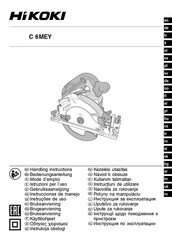 HIKOKI C 6MEY Handling Instructions Manual