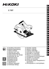 HIKOKI C 7ST Handling Instructions Manual