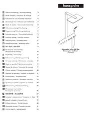 Hans Grohe 27029400 Instructions For Use/Assembly Instructions