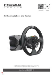 Moza R3 User Manual