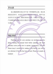 Jack T2210 Manual