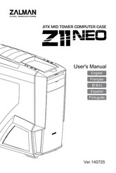 ZALMAN Z11 NEO User Manual