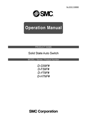 SMC Networks D-F79F Operation Manual