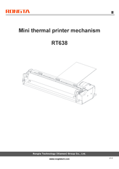Rongta Technology RT638 Manual