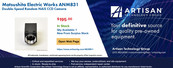 Panasonic MICRO-IMAGECHECKER A100 Series Hardware Manual
