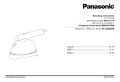 Panasonic NI-GHK045 Operating Instructions Manual