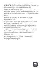 Xiaomi mi Air Fryer Essential 6 l User Manual