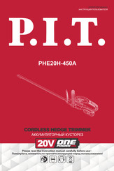 P.I.T. PHE20H-450A Operation Manual