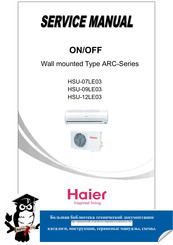 Haier HSU-07LE03 Service Manual