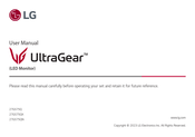 LG UltraGear 27GS75Q User Manual