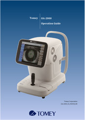 Tomey OA-2000 Operation Manual