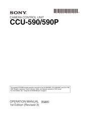 Sony CA-590 Operation Manual