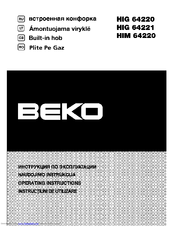 BEKO HIG 64221 Инструкция