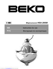 BEKO HSA 20550 Instructions For Use Manual
