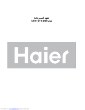 HAIER CXW-219-D68 Manual