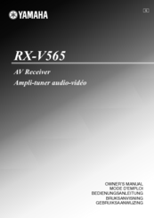 Yamaha RX-V565BL Owner's Manual