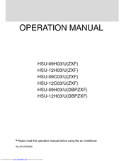 HAIER HSU-12C03/U(ZXF) Operation Manual