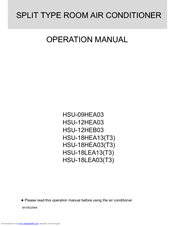 HAIER HSU-12HEA03 Operation Manual