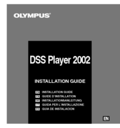 Olympus DS-660 Installation Manual