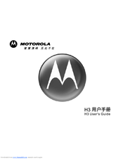 MOTOROLA MOTOSTART H3 User Manual