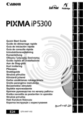 Canon Pixma Ip5300 Manuals Manualslib