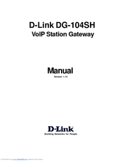 D-link DG-104SH Manual