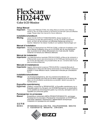 Eizo FlexScan HD2442W Setup Manual