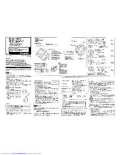 CASIO SY-20B User Manual