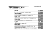 CASIO YA-G30 User Manual