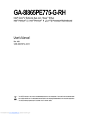 Gigabyte GA-8I865PE775-G-RH User Manual