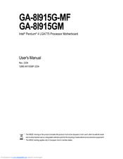 Gigabyte GA-8I915G-MF User Manual