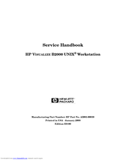 HP VISUALIZE B2000 Supplementary Manual