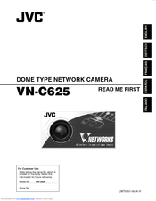 JVC V.NETWORKS VN-C625U User Manual