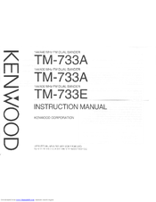Kenwood TM-733E Instruction Manual