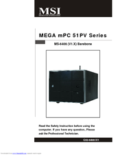 MSI MEGA MPC 51PV User Manual