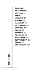 Philips SmartTouch-XL HQ9190CC User Manual