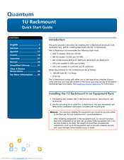 Quantum 1U Quick Start Manual