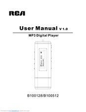 RCA B100512 User Manual