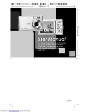 SVP CDC-8630 User Manual
