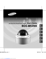 Samsung SCC-B539X User Manual
