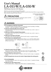 EIZO LA-011-W User Manual