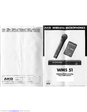 AKG WMS 51 Manual